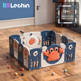 乐亲（Lechin）儿童围栏婴儿游戏安全栅栏家庭地上游乐园室内学步护栏螃蟹蓝12+2