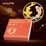 天色 黄铜书签中国风礼物 金属创意书签毕业纪念高颜值古风教师节礼物女教师感恩节礼物 TS-5896 锦鲤