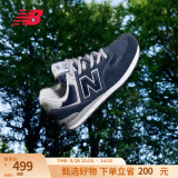 NEW BALANCE NB574官方休闲鞋男鞋女鞋复古舒适轻便百搭ML574EVN情侣运动鞋 深蓝色 ML574EVN 36 (脚长22cm)