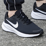 耐克（NIKE）官方 男鞋 25夏新款舒适轻便运动鞋耐磨缓震休闲鞋通勤百搭跑步鞋 黑白色-宽楦革命7/偏大 42.5 内长270mm