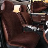 车活力（CARDYNAMIC）汽车坐垫冬季毛绒冬天短毛棉座垫全包围保暖 咖啡色-标准版 单驾驶位*1
