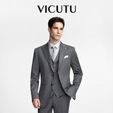 威可多（VICUTU）【蓝V西服】西服外套西装上衣男  灰色条纹 175/96B