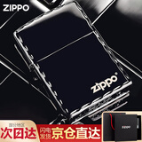 ZIPPO打火机煤油防风 钻切黑冰 定制刻照片刻字男生生日礼物送男友老公 钻切黑冰-经典标志（礼盒装A）