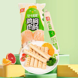 双汇火腿肠 轻咔能靓40g*10支/袋 鸡胸肉香肠火腿 健身代餐肠