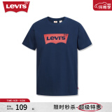 Levi's【特价来袭】Levi's李维斯情侣休闲宽松圆领LOGO短袖T恤 蓝色 M