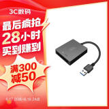 川宇 USB3.1（Gen 1）高速XQD读卡器 支持USB协议的xqd存储卡 适用于D4/D5单反C501A