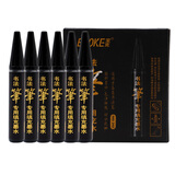 宝克（BAOKE）MS202 书法笔秀丽笔专用填充墨水 黑色 6小支/盒