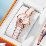 格玛仕（GEMAX）情人节新年礼物送女友生日女生送老婆朋友高档轻奢小众手镯项链女 音符白面陶瓷款（礼盒三件套）