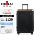爱可乐（Echolac）明星同款 行李箱大容量拉杆箱万向轮旅行箱王朝PC142黑色24吋