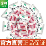 金晔 六物山楂条500g零食独立袋装儿童休闲白领零食小吃开袋即食 500g*1袋 【散称】酵素山楂果肉