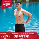 速比涛（Speedo）时尚动感舒适高弹速干男子五分及膝泳裤 80036919140 黑/灰色 38