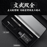 弘典钢笔6013黑将签字笔（0.38mm铱金 +0.6mm美工） 双笔头钢笔礼盒练字套装男女生日礼物