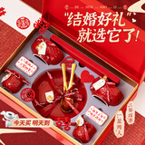 造物猪结婚礼物新婚礼物送新人新娘订婚礼物送闺蜜朋友实用高档轻奢 十全十美钻石餐具礼盒