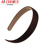 AiChoice简约宽边发卡发箍女带齿发饰防滑韩国头箍女布艺头饰时尚饰品 深咖啡