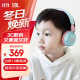 JBL JR310BT 头戴式无线蓝牙耳包耳机益智玩具沉浸式学习听音乐英语网课学生儿童耳机丰富色彩 海洋蓝