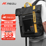 魅族（MEIZU）双肩包大容量时尚男女士休闲背包潮品牌电脑包笔记本15.6英寸书包