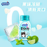 都市牧场无糖薄荷糖维生素C果味含片清新口气润喉糖口香糖清凉混合口味 青金橘味21.8g1瓶