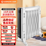 艾美特电热油汀取暖器黑色大面积商用电暖器电暖气快热低噪烘干倾倒断电 HU1516R【3000W-15片】