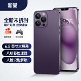 VIIPOO13Pro【2024新品】手机智能安卓可用5G卡全网通4G学生游戏大屏拍照老人百元机国产双卡全新备用机 暗紫色 256G【送蓝牙耳机】