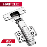 hafele德国海福乐不锈钢合页橱柜门液压阻尼铰链缓冲弹簧荷叶折叠衣柜门 四孔底座 315.00.765 全盖1只