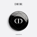 迪奥(DIOR)凝脂恒久气垫粉底高订外盒(漆光藤格纹)