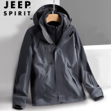 JEEP SPIRIT吉普冲锋衣男春秋夹克冬季外套三合一户外登山服男装 灰色 3XL 