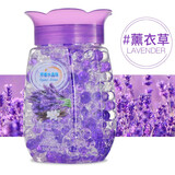 贝净洁空气清新剂 家用水晶芳香珠 除味除臭酒店香薰厕所衣柜香薰清香