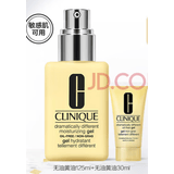 【准新品】倩碧混皮黄油套装（125ml+30ml）乳液面霜补水保湿护肤品母亲节礼物  