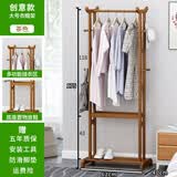 远图简约楠竹架子挂架置物架衣帽架卧室落地挂衣架现代客厅玄关挂衣架 楠竹62长-茶色（不带抽）