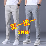 BPZ两件装休闲裤男士秋冬保暖时尚弹力修身松紧带休闲长裤男裤 6820卡其色+6820浅灰色2件装 常规 30 码-适合体重115-125斤