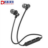 达维琦 无线双耳运动蓝牙耳机 磁吸线控立体声跑步音乐游戏车载 适用于苹果华为oppo荣耀vivo魅族黑鲨 WT-2#绅士黑【经典版】