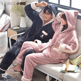 小情歌 情侣睡衣男冬季加绒保暖珊瑚绒睡衣女法兰绒家居服女冬天可外穿 R3380女装（主推款） XL