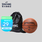 斯伯丁SPALDING多功能篮球包简易球袋球包30024 黑色30024-01