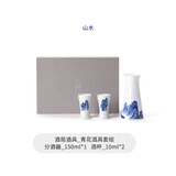 蓝印东方白酒杯分酒器家用青花陶瓷酒盅小酒杯酒具套装 酒局酒具-山水