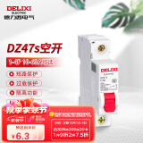 德力西电气（DELIXI ELECTRIC）微型断路器 DZ47S空气开关家用空开DZ47s  C型 1P 32A
