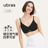 ubras无尺码女士内衣女无钢圈胸罩透气轻纱背勾文胸 黑色 经典款