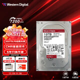 西部数据（WD）NAS机械硬盘 WD Red Pro 西数红盘 10TB 7200转 256MB SATA CMR 网络存储 3.5英寸