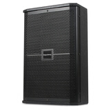 depusheng 得普声D812单12英寸 专业KTV音响套装音箱舞台婚庆酒吧工程反听返听会议室 12寸专业音箱一只