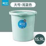 茶花（CHAHUA）水桶手提式带盖储水桶食品级材质加厚学生宿舍家用洗衣洗车钓鱼水 大号蓝色-无盖 15.9L 1个