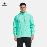 KELME/卡尔美运动风雨衣男女情侣防风衣防雨连帽足球训练外套 薄荷绿 L 175