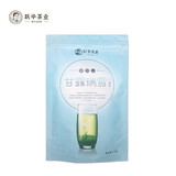 跃华茶2025年四川茉莉花茶甘露瑞雪花茶浓香型跃华茶雅安蒙顶山花茶50g