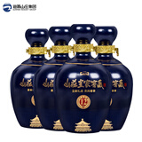山庄皇家窖藏纯粮浓香型白酒整箱新老包装随机发山庄老酒特产送礼 38度 450mL 4瓶 山庄皇家窖藏12
