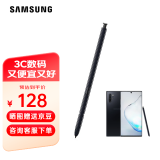 三星（SAMSUNG）note10+ 5G 原装手写笔 蓝牙触控笔note10 S PEN悬浮操作 麦昆黑