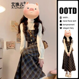 艾珠儿（Aizhuer）小香学院风格子背带连衣裙子女秋冬季2025新款小个子穿搭套装长裙 毛衣+马甲+半裙 S