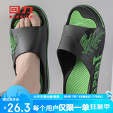 回力运动拖鞋男浴室内户外不易滑厚底凉拖鞋HL39391黑绿色45-46码