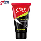 高夫（gf）男士洗面奶控油深层清洁磨砂洁面乳男青少年 净源控油泡沫洁面乳100g