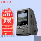 VIOFO A119Mini2行车记录仪2.5K超清二代星光夜视智能语音WIFI停车监控 【MINI2升级版】标配+128G卡