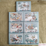【现货】九轩 西游记 第二批 连环画小人书 共7册 32开大精 五行山白虎岭狮驼国 李翔 黑美 绢版