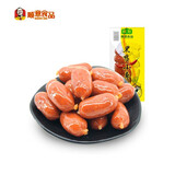 顺意【辽宁巾帼馆】肉枣肠 台式熟食肉类零食 清真小香肠开袋即食 黑鸭小枣肠 100g*3袋