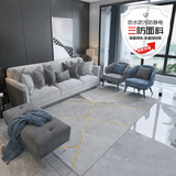 万创【可定制】客厅茶几地毯北欧卧室满铺房间高级感免洗可擦防水抗污 北欧35 200*300cm【面料升级防水款】